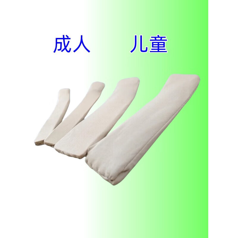 克雷氏高分子可塑型骨折固定夹板医用克雷氏夹板  整套骨科木质夹板外