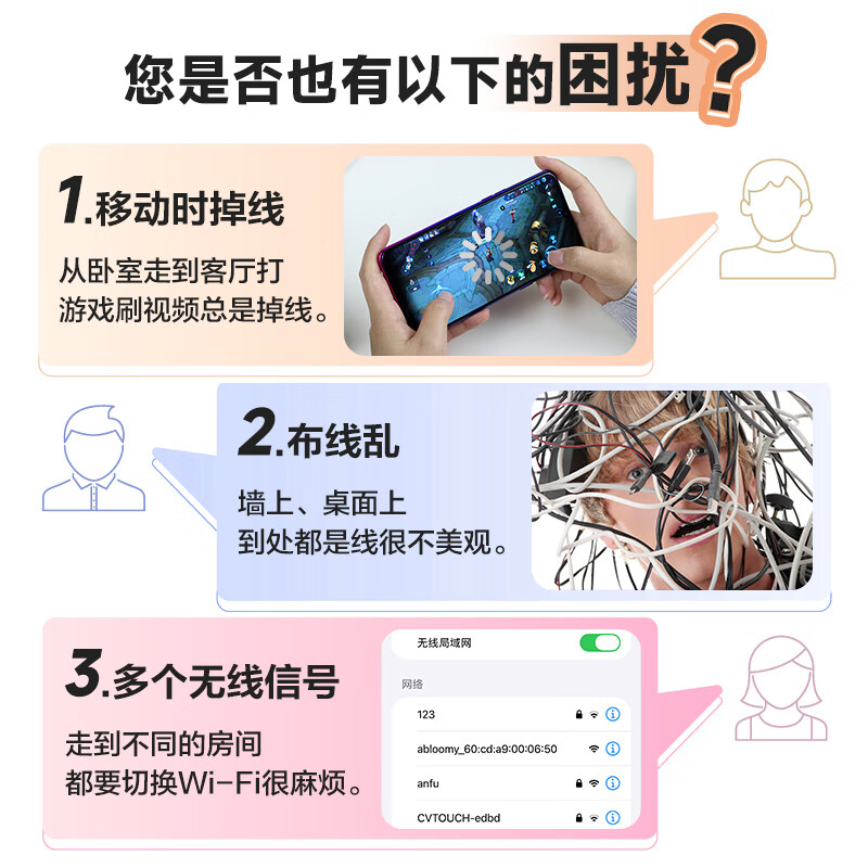 2026年交换机哪个好?这7款性价比超高,稳定性强,满足家庭和办公需求,快来看看你的最佳选择