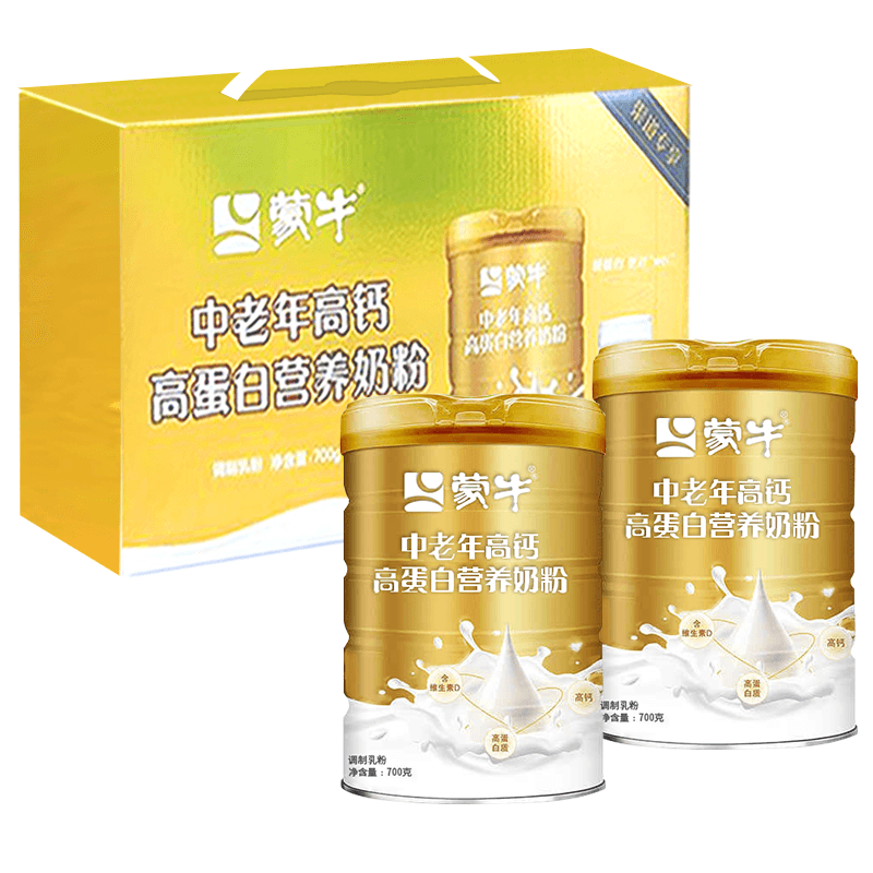蒙牛(mengniu)礼盒】蒙牛中老年高钙高蛋白营养奶粉罐装700g低脂无