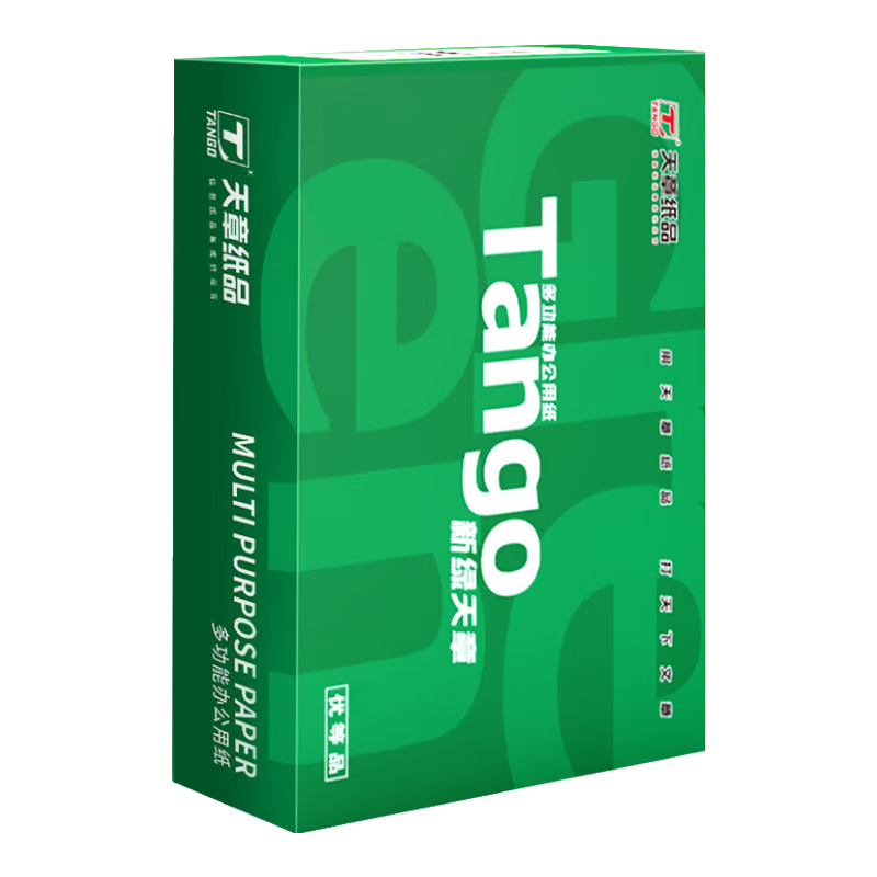 ��������(TANGO)����ֽƷa4��ӡֽ��ӡֽ5���칫��ֽA4ֽ�ݸ�ֽѧ����ֽ��ӡֽ ��Ʒ����1��������/A4/70g/100ҳ