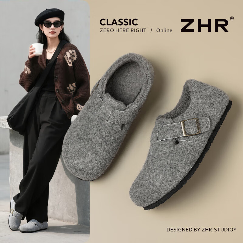 ZHR��ɫ����ȫ������ЬŮһ�ŵ���������ЬŮЬ�����䵥Ьëë����Ь ǳ��ɫ 37 82.05Ԫ