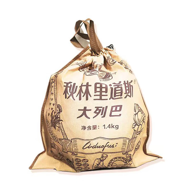 元族哈爾濱大列巴俄羅斯酸口無蔗糖無油健康早餐秋林大列巴 1.4kg 硬式酸口大列巴*1個