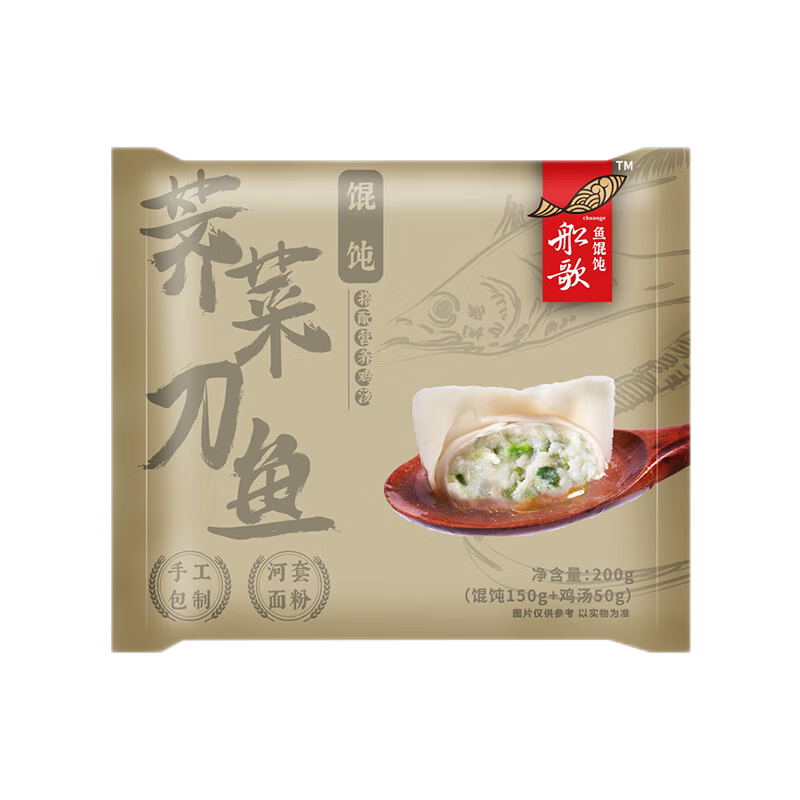 ˮȡ˿ר˵㼦С200g/ 150g+50g99.5Ԫ5(19.9Ԫ/)