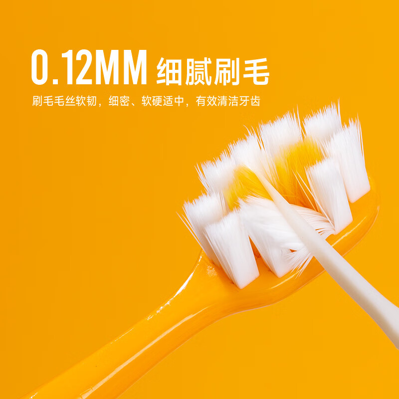 健儿童牙刷3-6-12岁宝宝牙刷萌萌小恐龙多彩卡通牙刷呵护萌牙 黄绿橙 翡羽6003 6支 【厂家甄选】