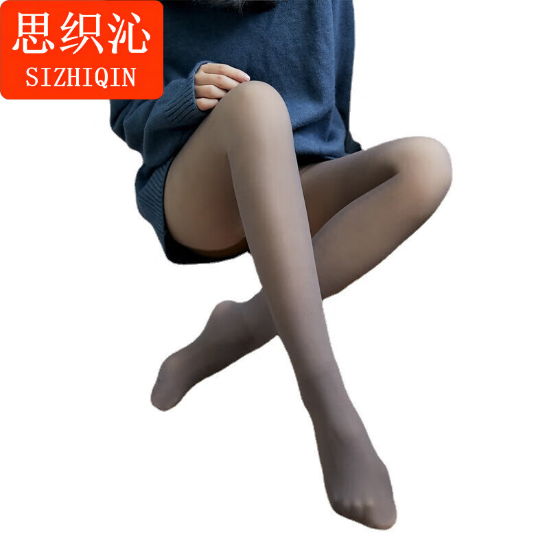 思织沁秋冬新款加绒加厚透肤打底裤女大码假透肉保暖可外穿纯色连裤袜 黑透肤-连脚 85克(春秋款不加绒)