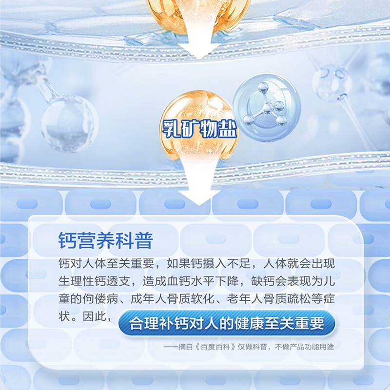 【香港大药房】官方氨糖软骨素贴颈椎腰椎膝盖肩周贴关节贴全身通 【氨糖软骨素贴】5盒/30贴