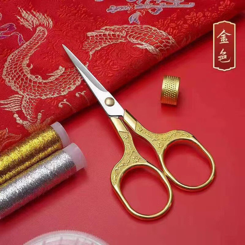鑫【精選】中式精致梅花剪刀家用辦公裁縫十字繡鋒利復(fù)古小剪刀不銹 中式梅花剪-金色（1個裝）