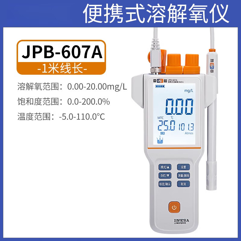 雷磁便携式溶解氧测定仪利用视频_雷磁phb4便携式ph计利用视频（雷磁便携式溶解氧测定仪怎么使用）