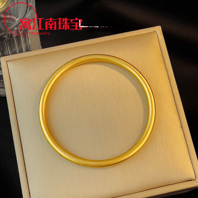 寓江南胖東來品質(zhì)18k手鐲高端鈦鋼鍍k金古法女手飾不掉色鐲子女粗素圈輕 6#古法啞面 (內(nèi)徑62mm)