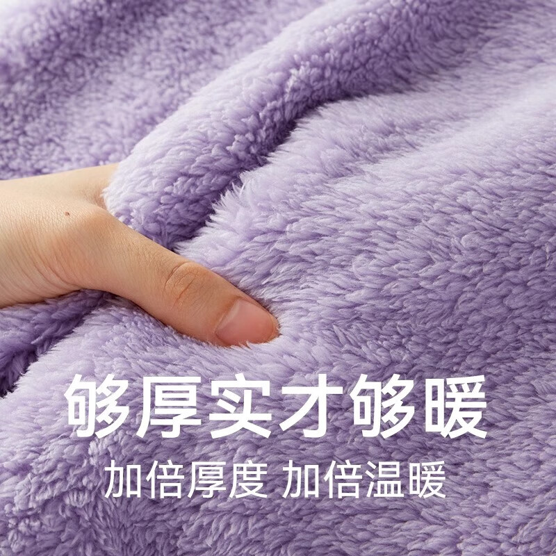 猫人（MiiOW）儿童珊瑚绒睡衣女大童法兰绒青少年家居服秋冬男童保暖睡衣套装 蓝色-可拆卸围脖款 170 建议体重105-120斤