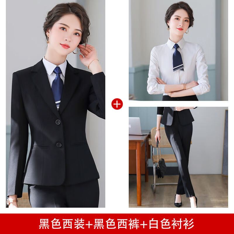 网禾销售员前台秘书穿西装外套女职业通勤西装套装春秋