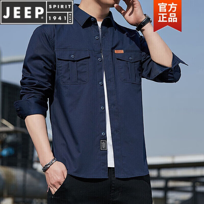 吉普（JEEP）新品纯棉衬衫口袋军旅户外工装休闲青年衬衣衬衫 藏青色 100%纯棉战狼双口袋 4XL 166-180斤