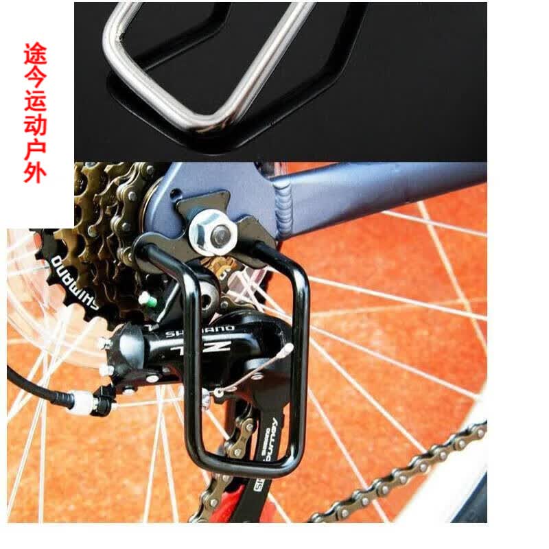 护拨器 后变速器保护架 拨链器保护装置 黑色 链条油