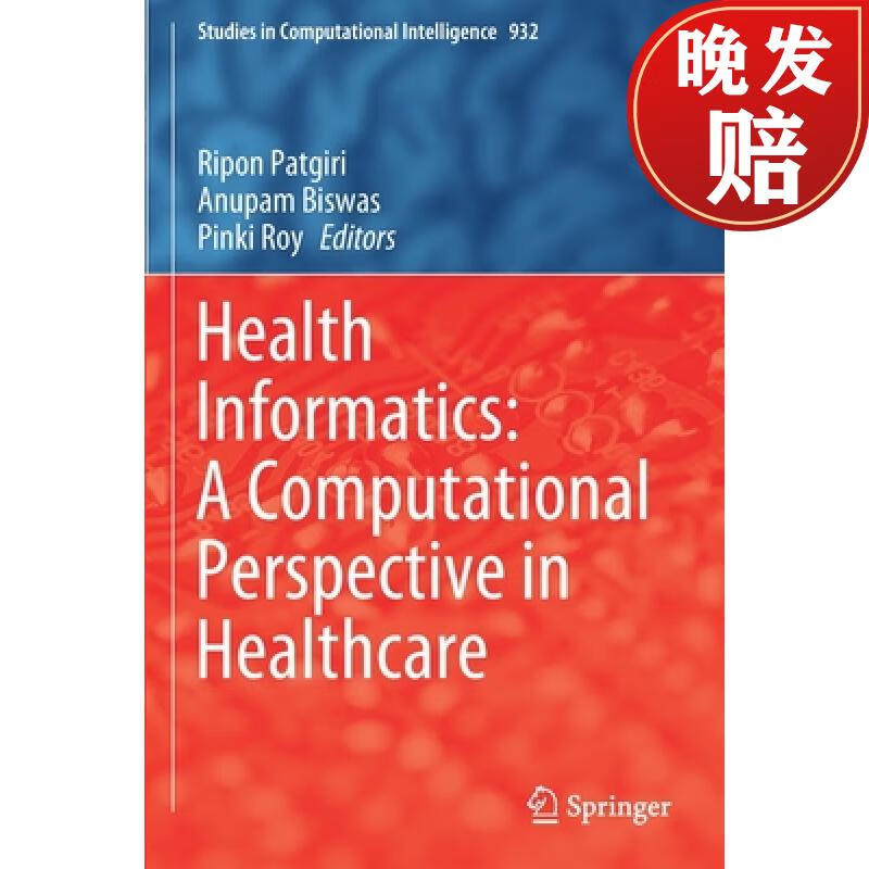 【4周达】health informatics: a computational perspective in