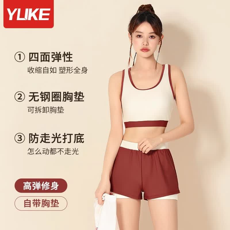 羽克泳衣女保守分体三件套2025新款大码遮肚显瘦泡温泉高级感游泳衣 热带夏威夷三件套 2XL 【 建议体重115-130斤】