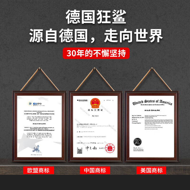 MAD SHARK德国进口大马士革钢菜刀家用刀具切肉片厨师专用中式锻打锋利厨刀 高档厨师女士切菜刀(超锋利)