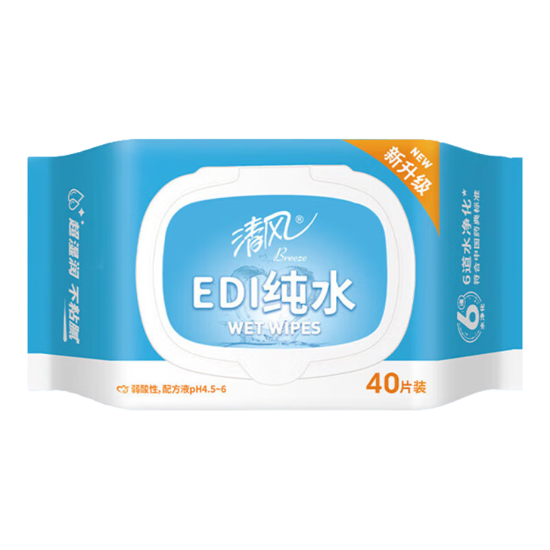 PLUS��Ա������ȯ����� EDI��ˮʪ�� ���� 40Ƭ/��