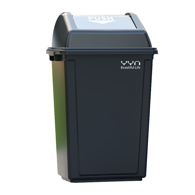 樸廚（PUCHU）廚房垃圾桶衛(wèi)生間商用大號(hào)宿舍垃圾簍戶外分類帶蓋辦公室家用廚余 30L正方形桶（搖蓋） 灰色