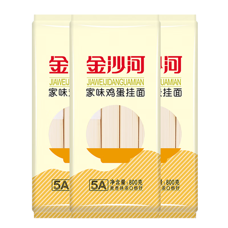 ɳӼζװ 800g*3±ը Ʒ 30.6Ԫ2(15.3Ԫ/)