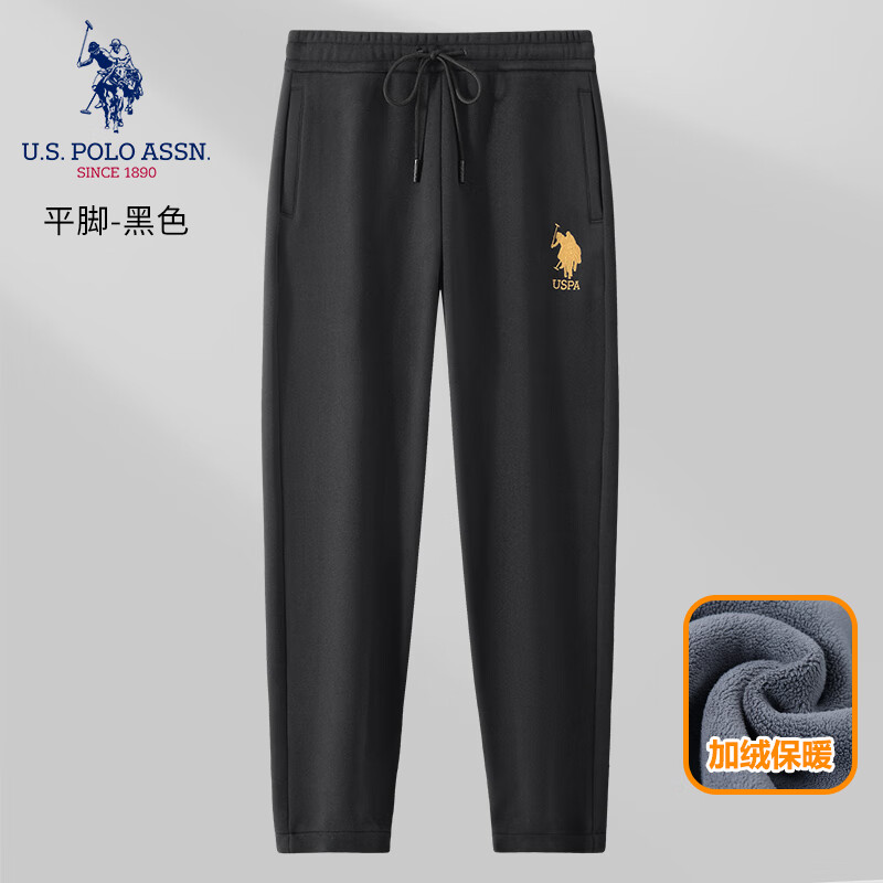 U.S. POLO ASSN.保罗卫裤男秋冬季加绒加厚直筒裤休闲保暖运动裤子 黑色（平口） M