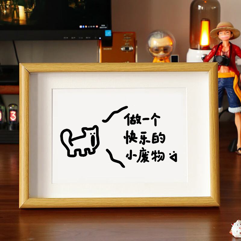 小狗说做一个快乐的小废物个性搞笑摆台网红文字男生生日礼物摆件 做