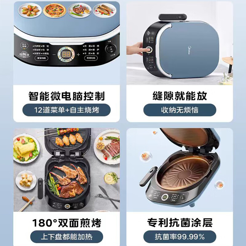 商品图片 9