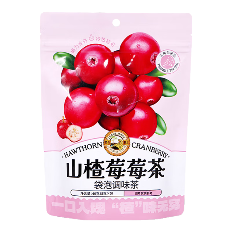 虎標中國香港品牌 花草茶 山楂莓莓茶 泡水喝的水果茶 可冷泡 袋裝40g