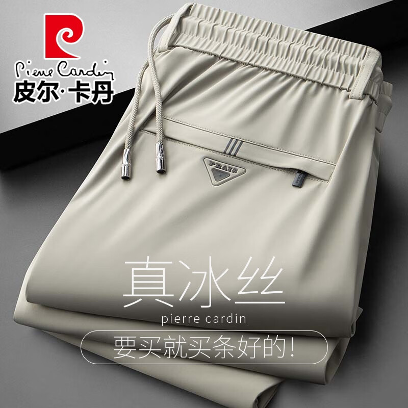 ���ڲ�����Ƥ��������pierre cardin���߶˱�˿���п���ʿ�ļ����������ֱͲ�ɽ������������ٸɿ��� 9291���䡾�ļ�� 5XL ����������192-206� 201.9Ԫ