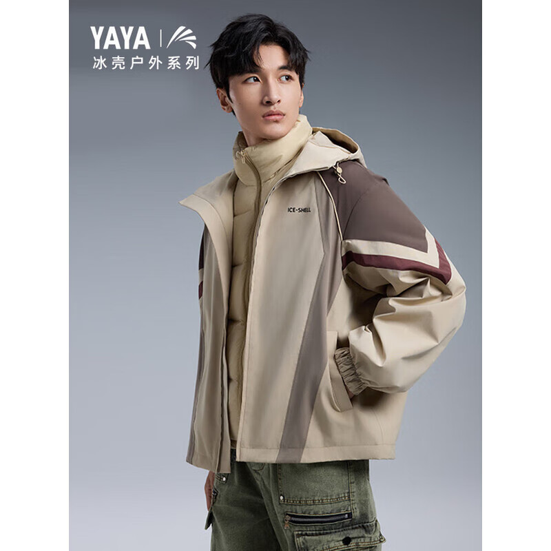 鸭鸭(YAYA)王一博同款冰壳系列羽绒服可拆卸男女情侣一衣三穿冲锋外套潮 黑色 M