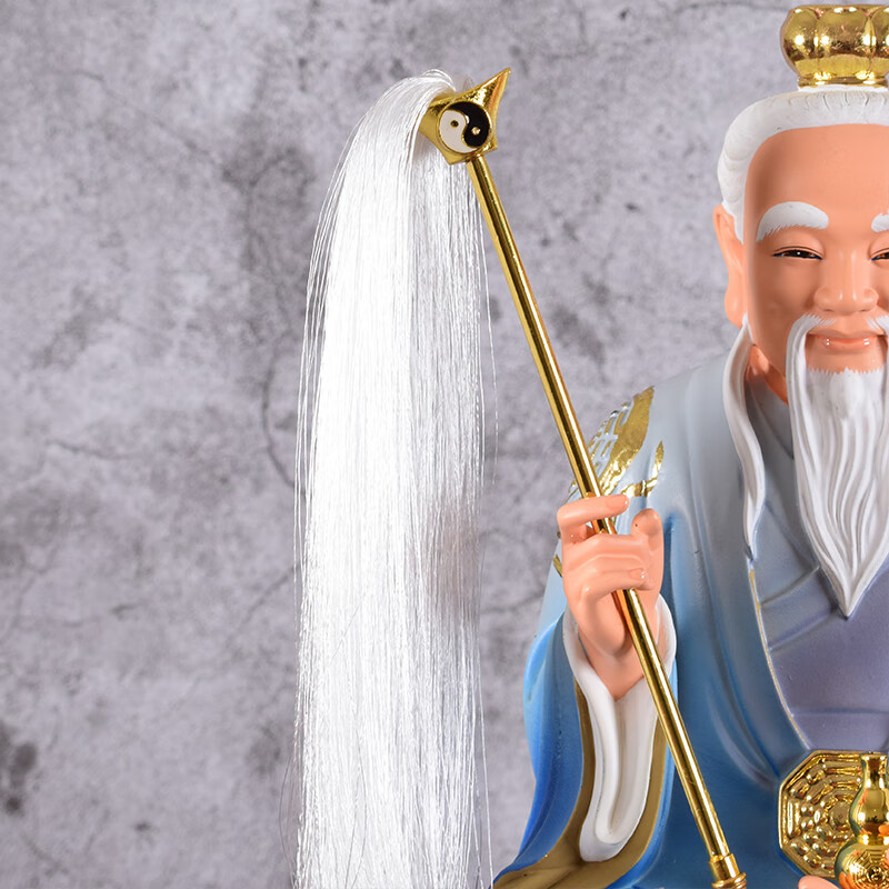 妙普乐太上老君法器太上老君手上拿的法器小浮尘拂尘葫芦八卦三清武器