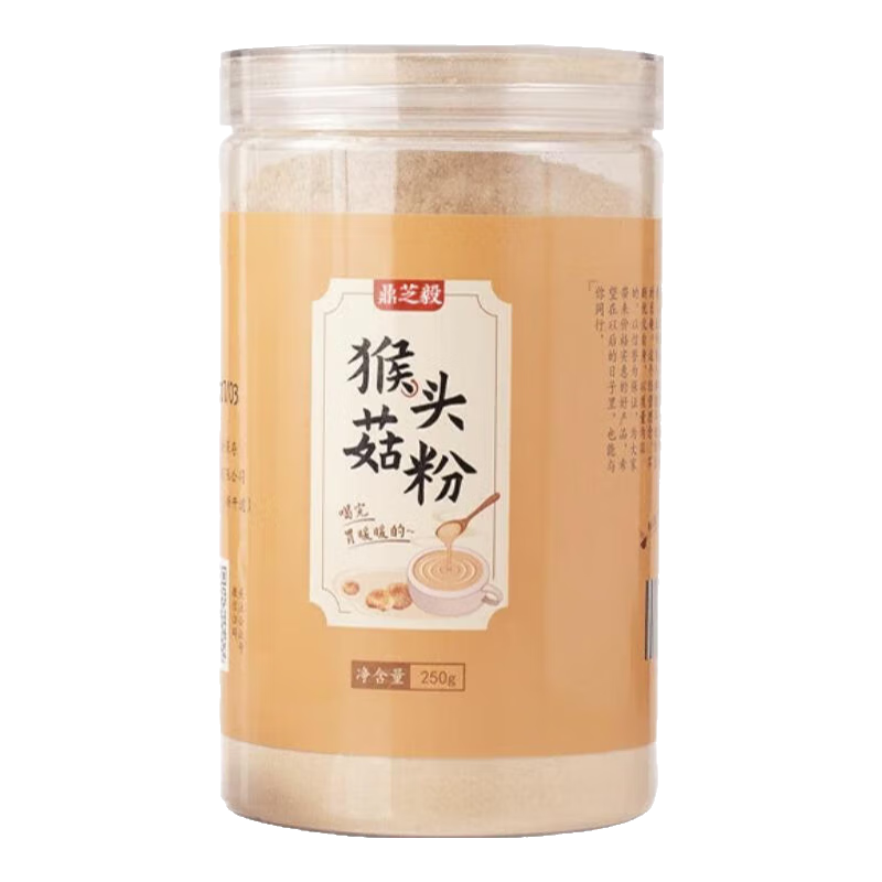 ����ͷ������θ��ϸ��������ԭ�۴�����ͳ�����ʳ���͸ɻ� ����ͷ����250gX2 47.9Ԫ