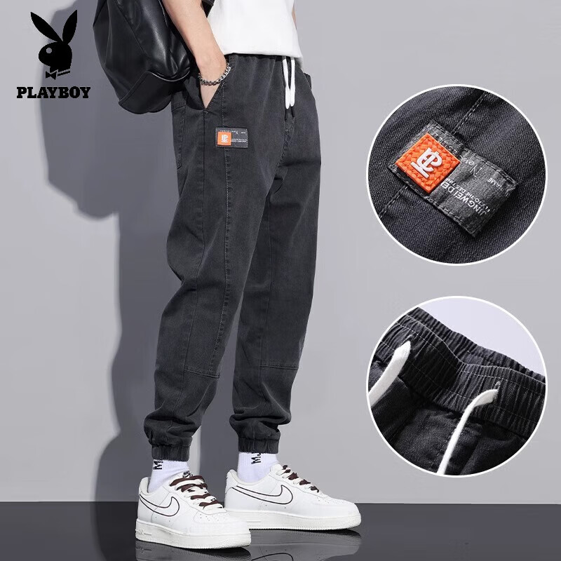 百亿补贴：花花公子2025秋冬新款男士牛仔裤百搭束脚工装裤男装宽松弹力休闲长裤子 2025黑灰色 30 【推荐115-125斤】 77元