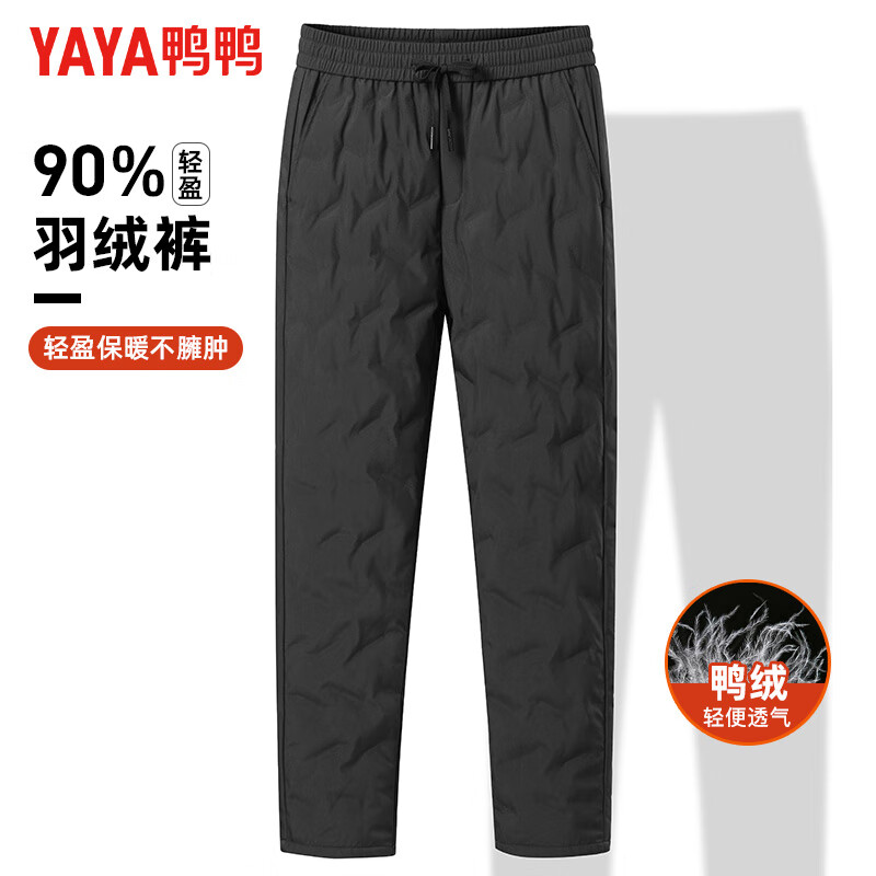 ڲѼѼYAYAʿ޿ֱͲӺɽů궬¿п ɫ M 170(90-110) 99Ԫ