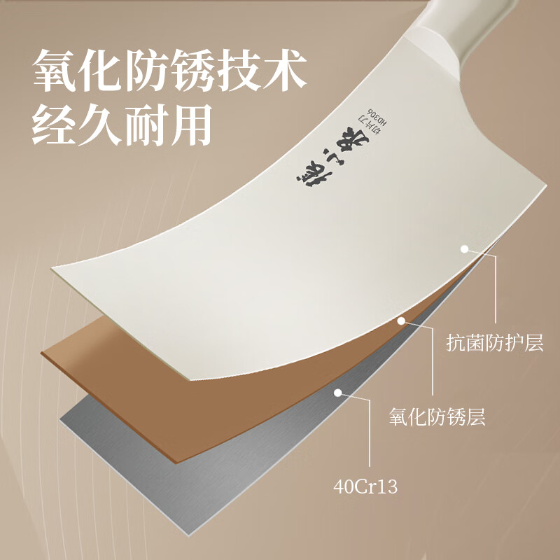 2026年菜刀怎么选不踩雷？实测这7款，剁骨切丝轻松搞定