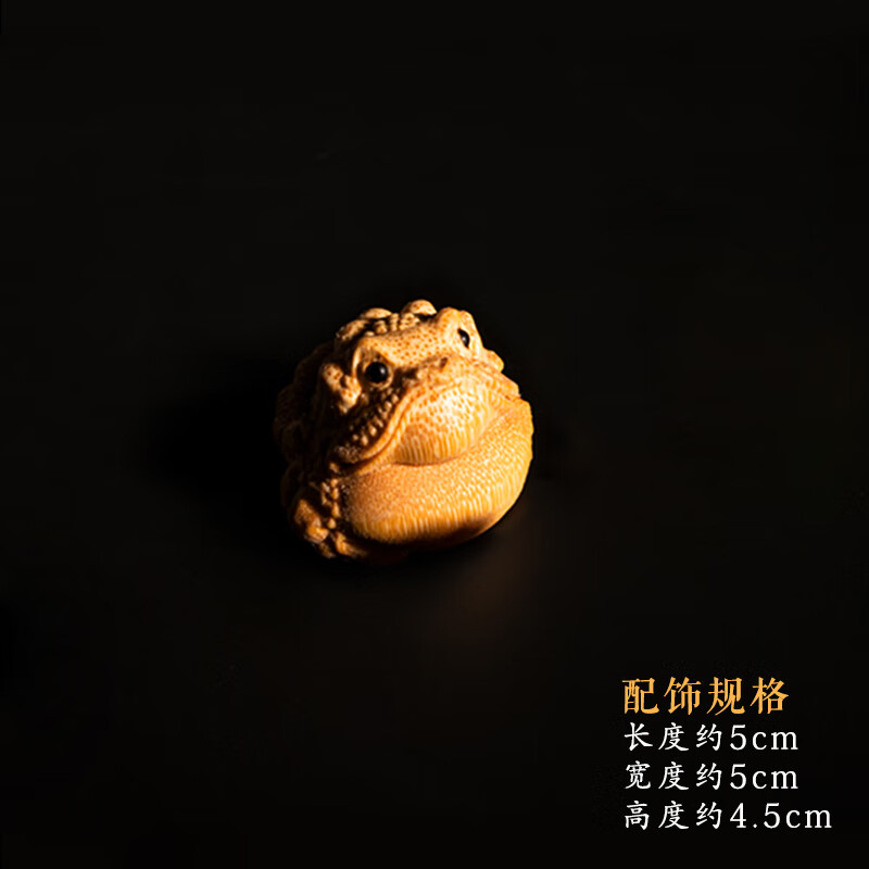 琉滋竹根雕活眼金蟾竹雕金蟾实心竹蛤蟆手把件竹子把玩件竹根雕蟾蜍文