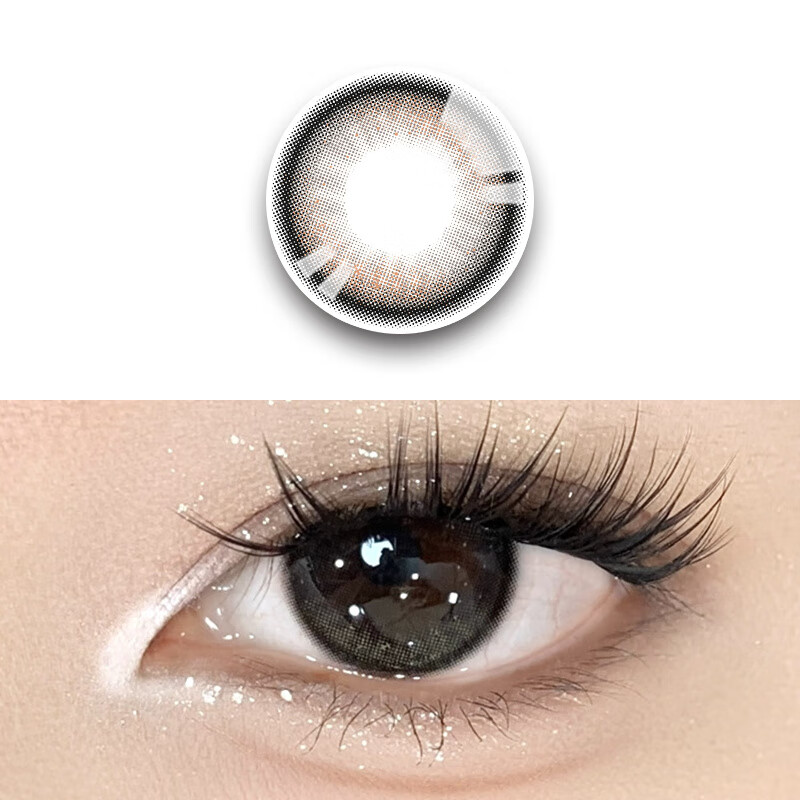 HoneyDarling[JD速发·买一送一]半年抛美瞳2片装大小直径自然混血隐形眼镜黑 A09 半塘啵啵 灰 14.5mm 拍一副备注一副 950度