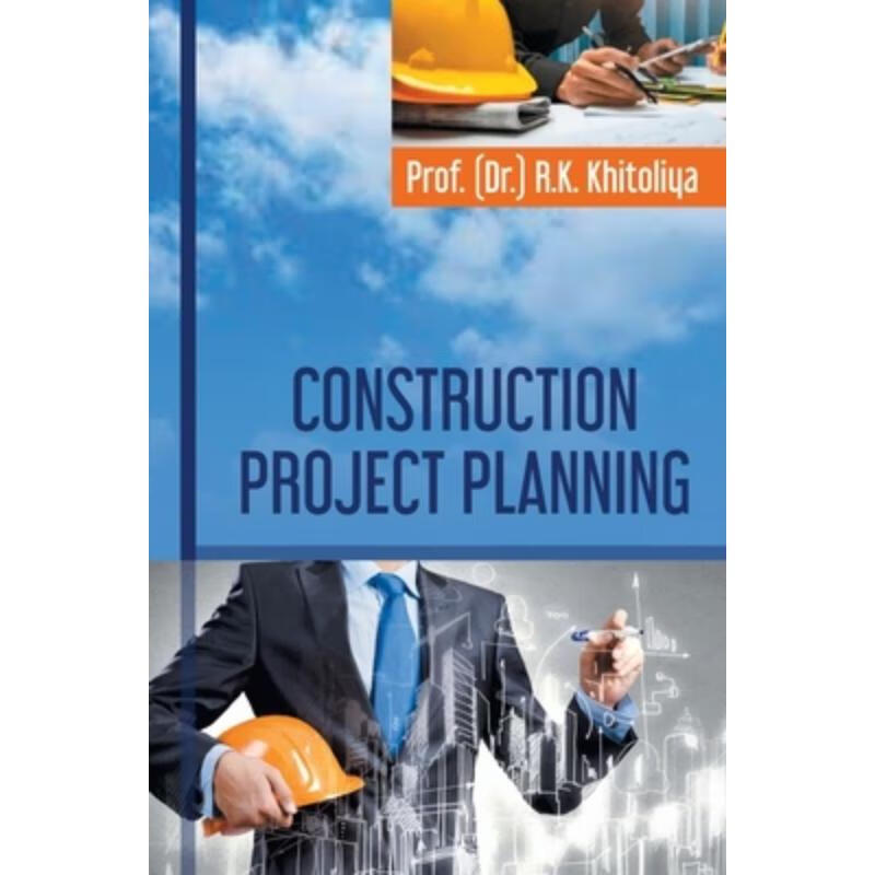 按需印刷construction project planning