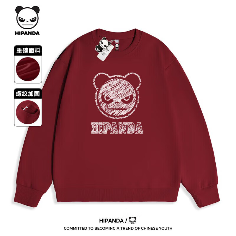 HIPANDA你好熊猫圆领卫衣男春秋舒适透气宽松大码套头衫男士潮流新款外套 酒红#JDP熊猫粉笔 3XL