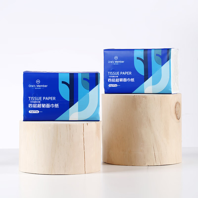 1号会员店四层面巾纸 原生木浆 纸巾抽纸餐巾纸擦手纸抽 90抽*10包