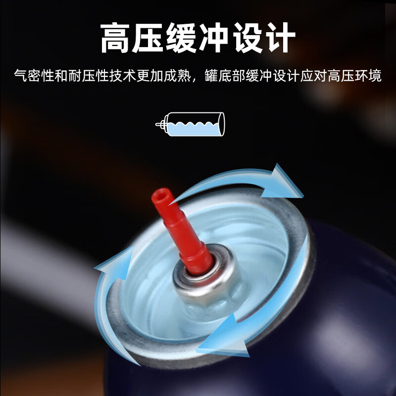 汉尼库克打火机充气 雪茄打火机充气 打火机直冲通用丁烷气云仓发货 200ml 汉泥库克蓝色200ml*2 200ml