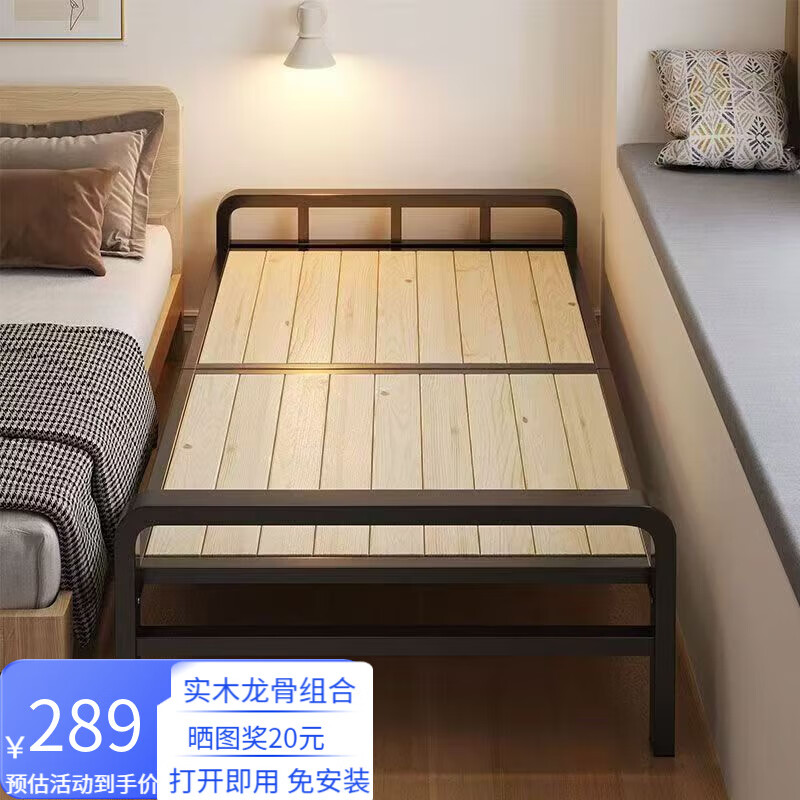 ���ڲ��������汤�۵�������ʵľ�����ü��״��칫����˯����������������ܴ� �ӹ�150cm��ʵľľ��+�Ӵָּܡ� 265.03Ԫ