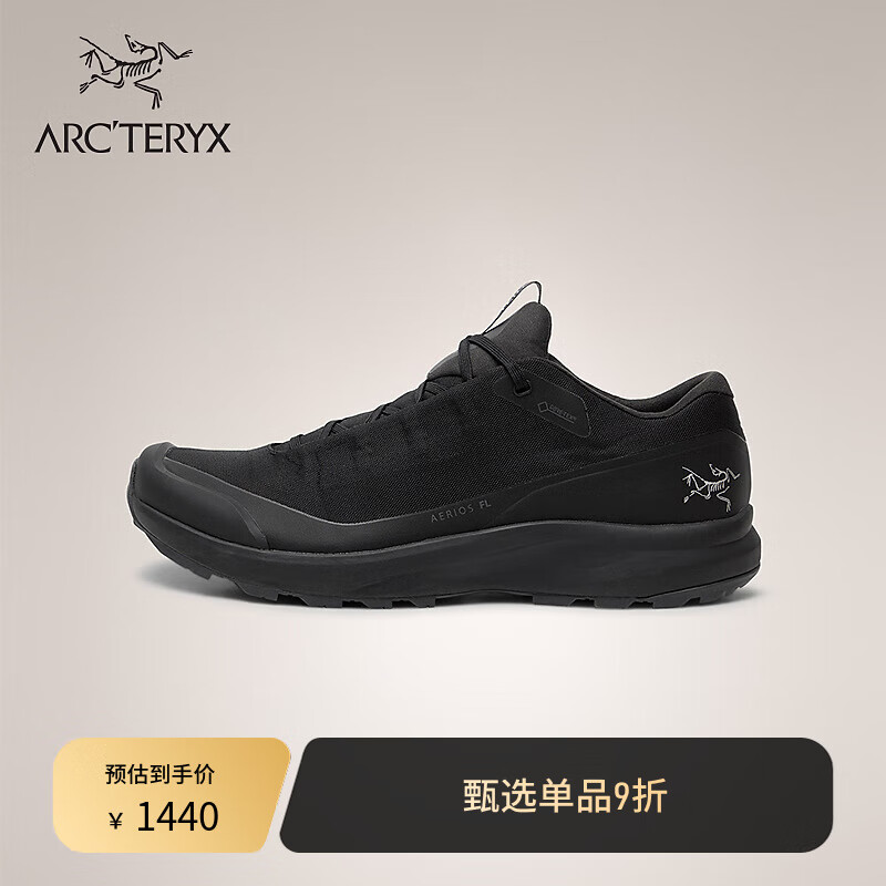 ARC'TERYX始祖鸟 AERIOS FL GTX 覆盖防水 男子 徒步鞋 BLACK/PILOT/黑色/航空灰 6.5