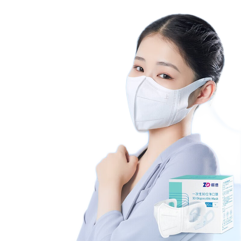 ��ҩ��ֱ�ۡ��Ƚ�����3D���������������͸����մ�ں첻�׻�ױ�����ͷǶ�����װ ��ɫ M��(30ֻ)