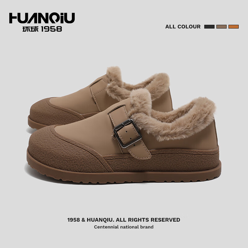 环球2025冬季新款加绒保暖豆豆鞋女时尚扣饰舒适休闲面包鞋 奶茶色 38