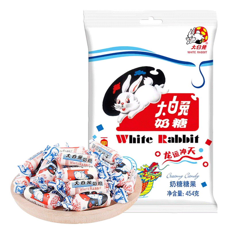 WHITE RABBIT 大白兔 奶糖 454g