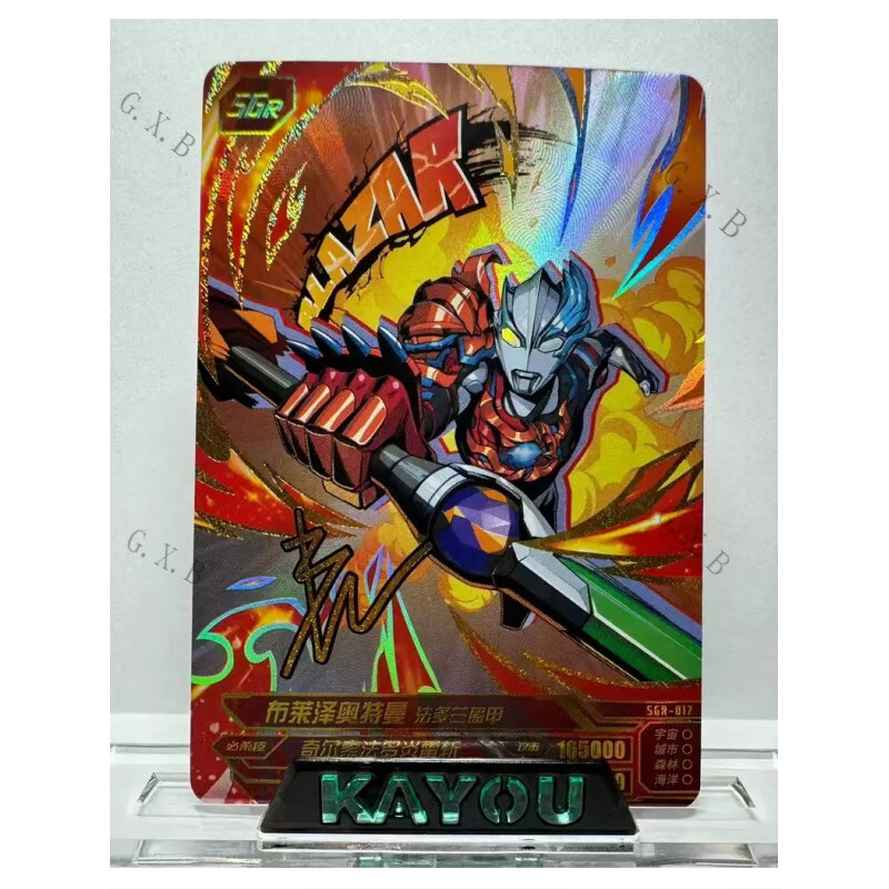 b卡游奥特曼卡片奇迹版第9弹or金签赛罗雷欧戴拿sgr卡泰迦风马单卖