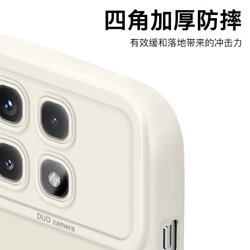 迪迪讯适用红米K70至尊版手机壳5G瞳眼液态硅胶小米Redmik70Pro全包防摔软壳k70e网红创意ins风男女新款 红米K70至尊版【黑色薯片】TPU软壳