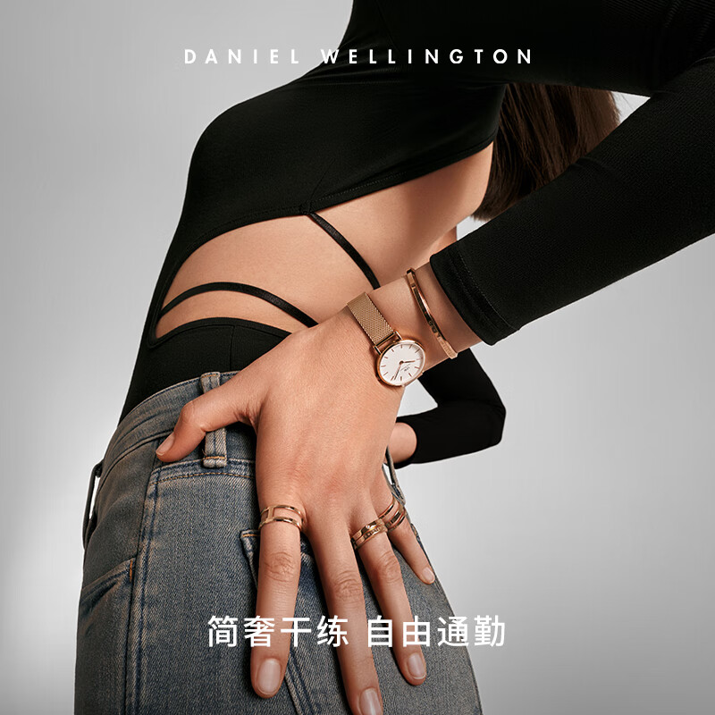 丹尼尔惠灵顿 DW手表 女表金边钢带28mm简约白盘欧美学生石英表七夕礼物送女友 DW00100219