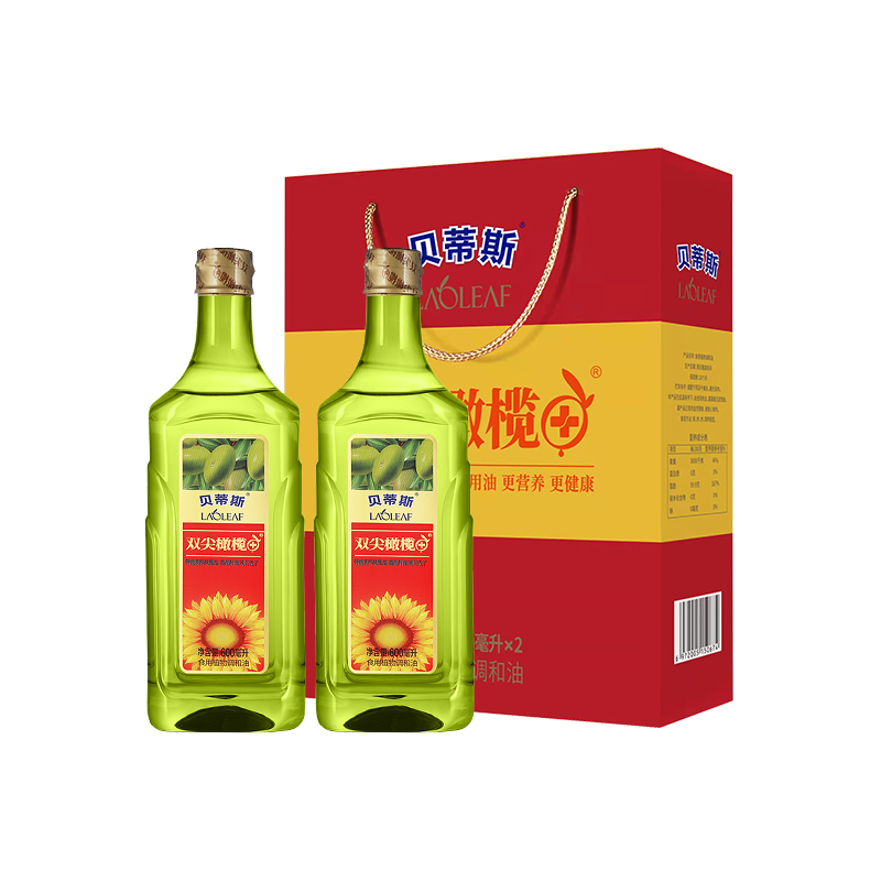 貝蒂斯（BETIS）葵花橄欖調和油600ML*2禮盒 添加特級初榨橄欖油