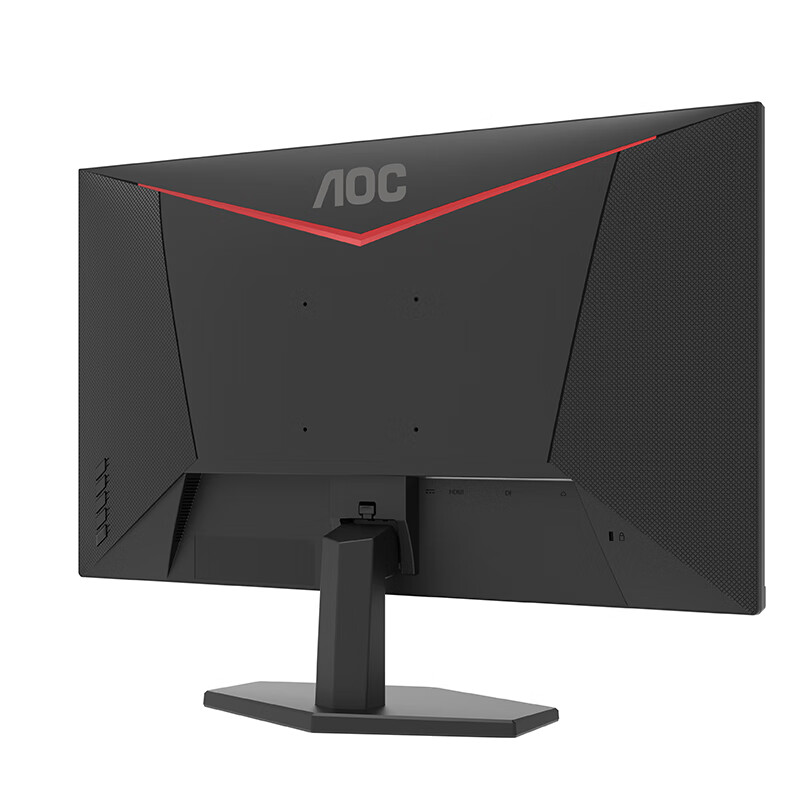 AOC 推出“Q27G11SE”27 英寸显示器：2K 300Hz，1599 元